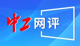 一亿人次新奔赴 “桥”见融合加速度